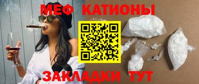 амфетамин Кумертау