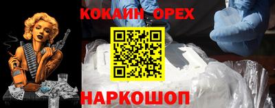 таблы Кунгур
