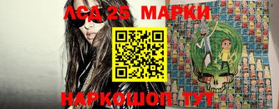 таблы Кунгур