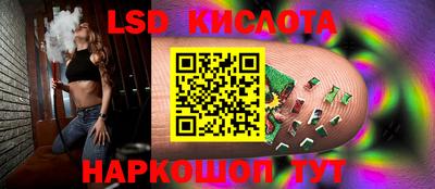 амфетамин Кумертау