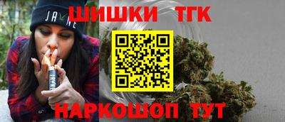 амфетамин Кумертау