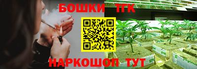 амфетамин Кумертау
