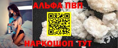 COCAINE Кулебаки