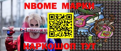 амфетамин Кумертау