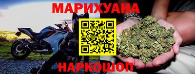 амфетамин Кумертау