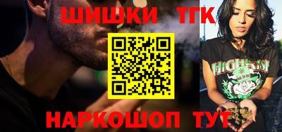 амфетамин Кумертау