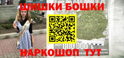 соль ск Ликино-Дулёво