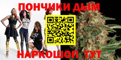 таблы Кунгур