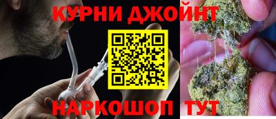 таблы Кунгур