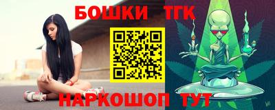 COCAINE Кулебаки