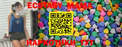 амфетамин Кумертау
