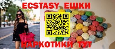 COCAINE Кулебаки