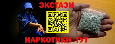 соль ск Ликино-Дулёво