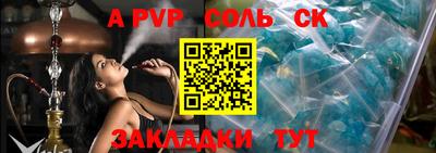 амфетамин Кумертау