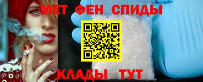 прущие грибы Лесосибирск
