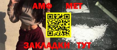 COCAINE Кулебаки