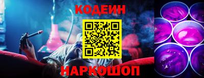 таблы Кунгур