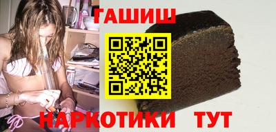 соль ск Ликино-Дулёво