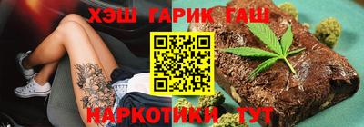 COCAINE Кулебаки