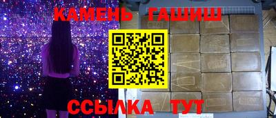 COCAINE Кулебаки